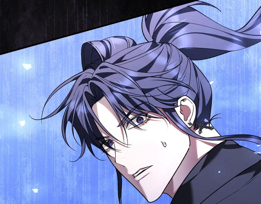 男二是女儿身 第75话 向陛下辞行 第58页