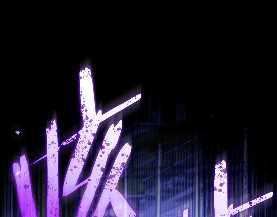 男二是女儿身 第75话 向陛下辞行 第79页