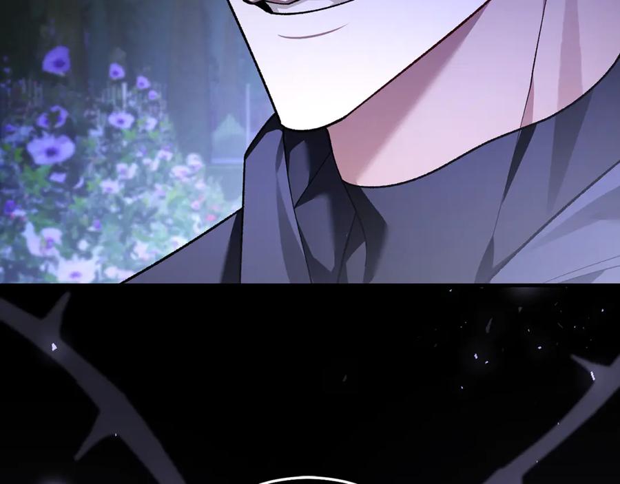男二是女儿身 第75话 向陛下辞行 第40页