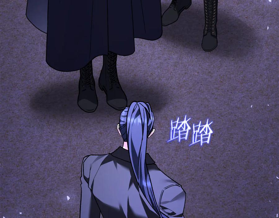 男二是女儿身 第75话 向陛下辞行 第36页