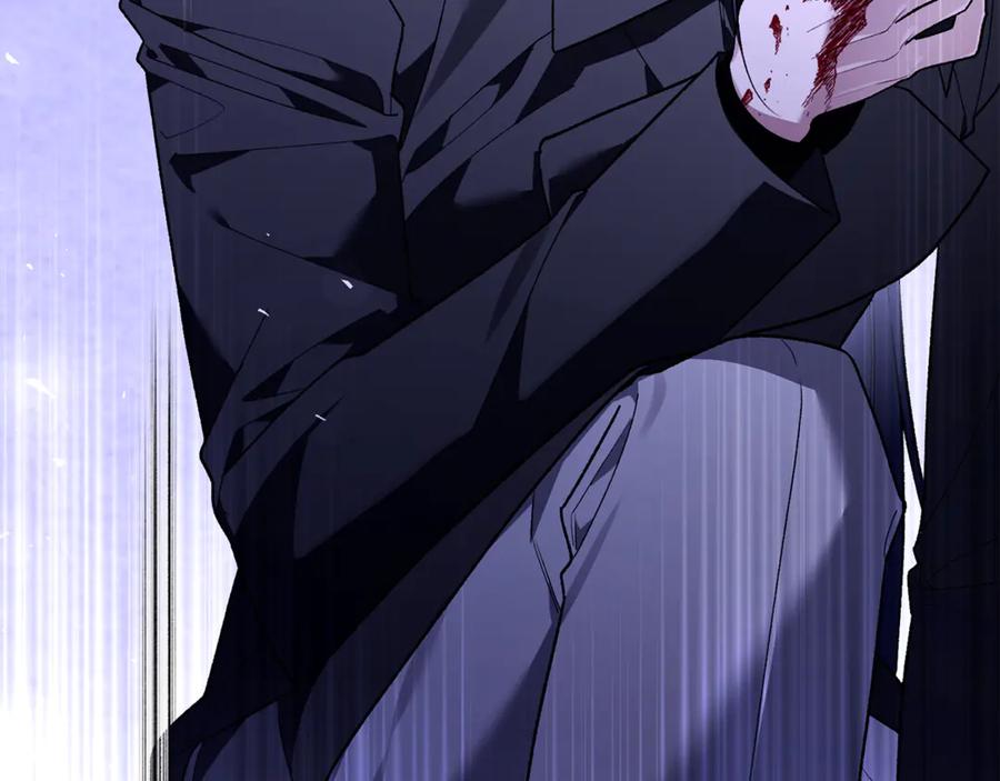 男二是女儿身 第75话 向陛下辞行 第82页
