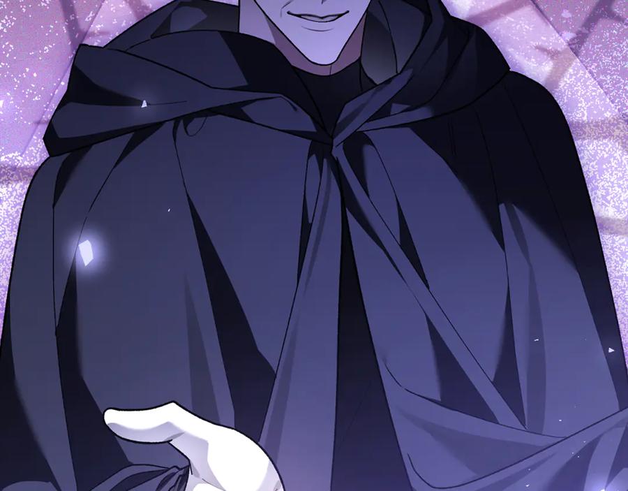 男二是女儿身 第75话 向陛下辞行 第43页