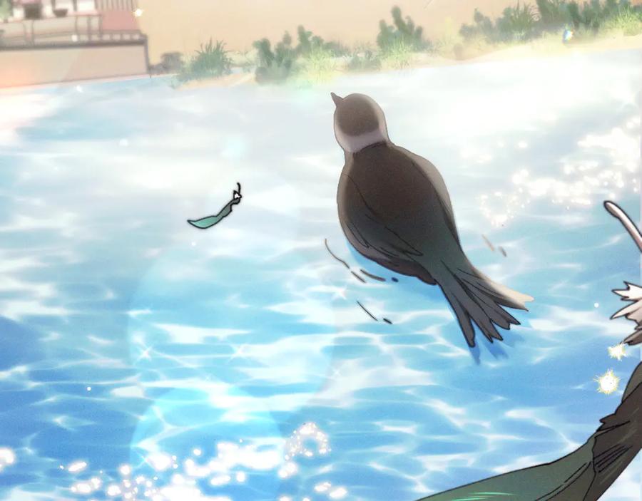 《吞石榴的蛇》第8话 新护卫 第198页