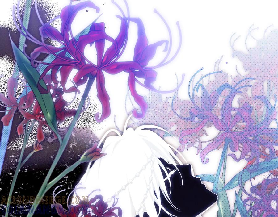 《吞石榴的蛇》第8话 新护卫 第77页
