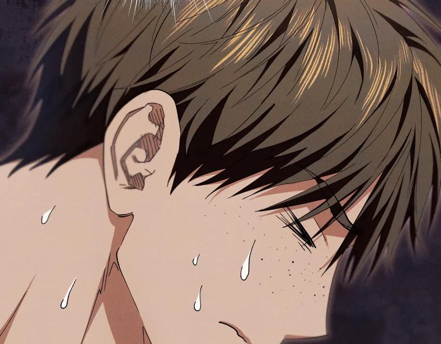 《吞石榴的蛇》第8话 新护卫 第146页
