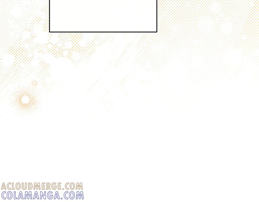 《吞石榴的蛇》第9话 争风吃醋 第54页