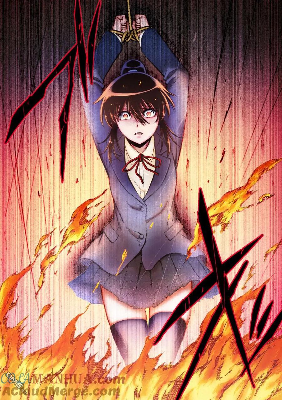 《吞噬人间origin》第94话 第19页