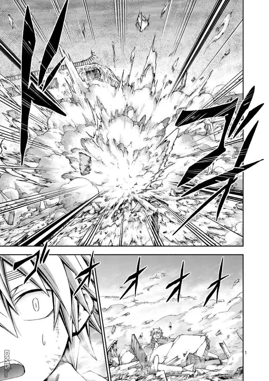 《吞噬人间origin》第94话 第2页
