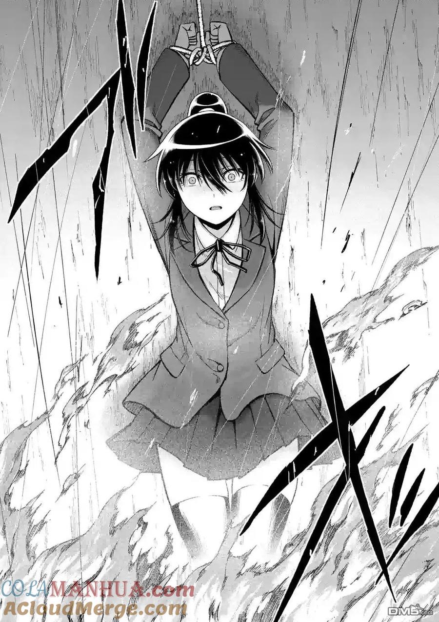 《吞噬人间origin》第94话 第17页