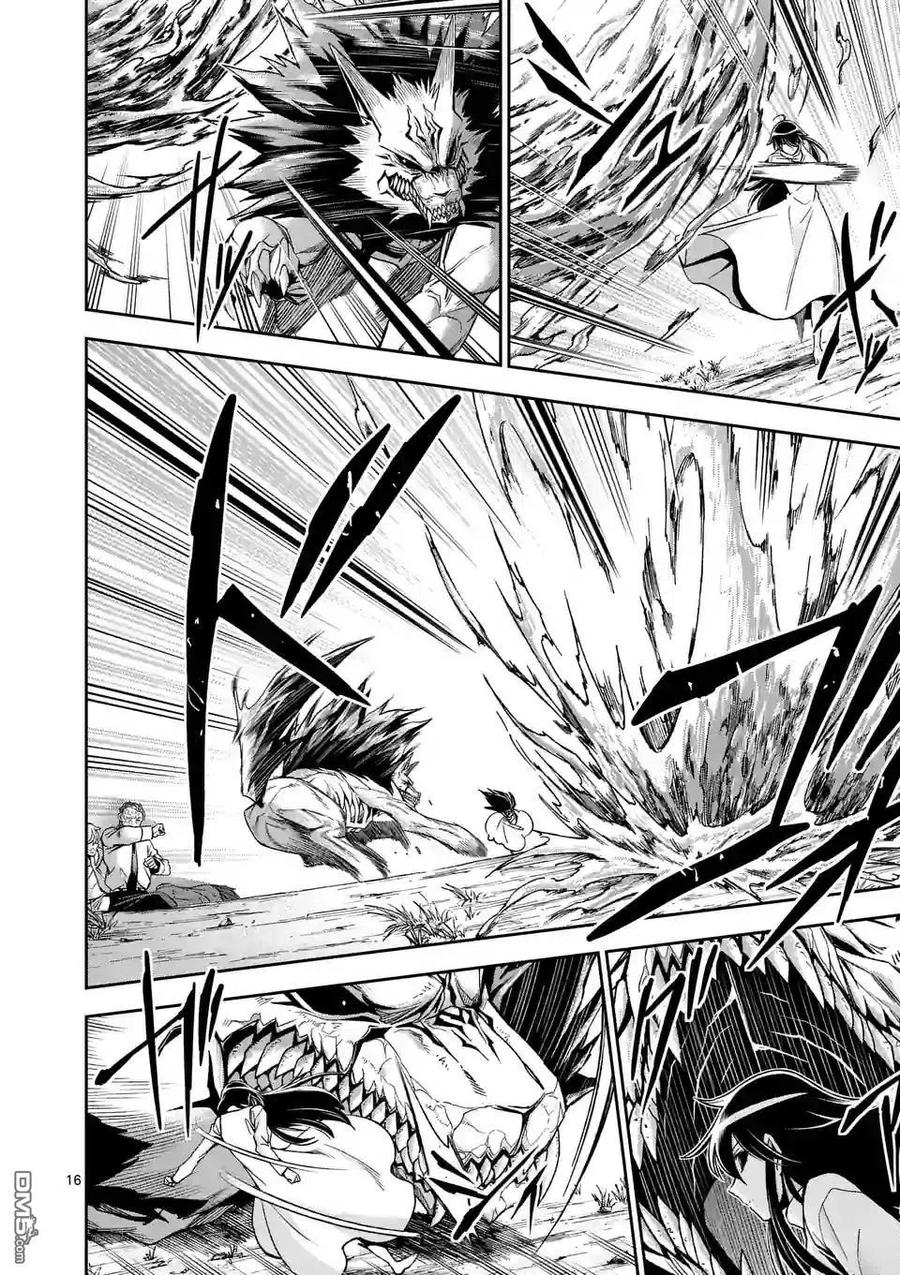 《吞噬人间origin》第97话 第16页