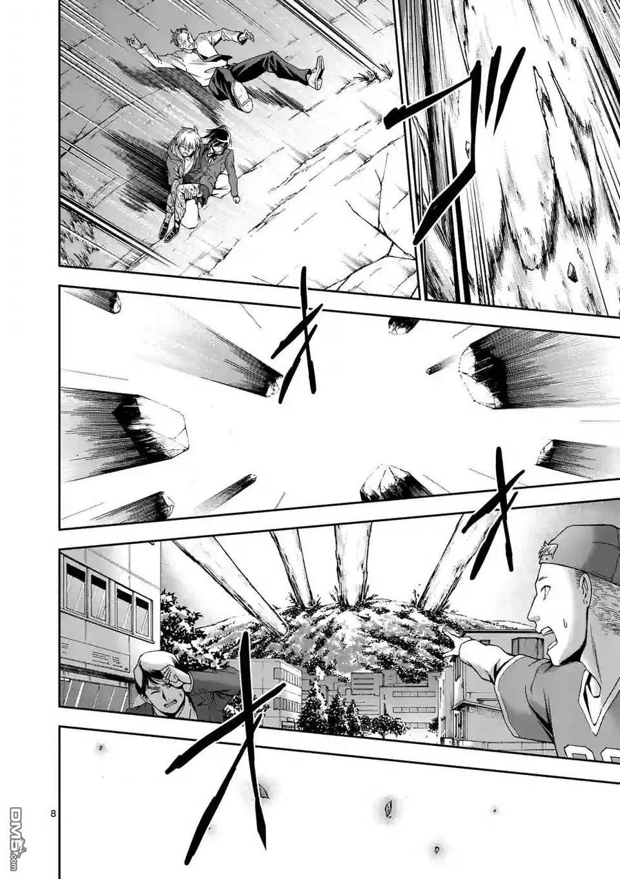 《吞噬人间origin》第98话 第6页