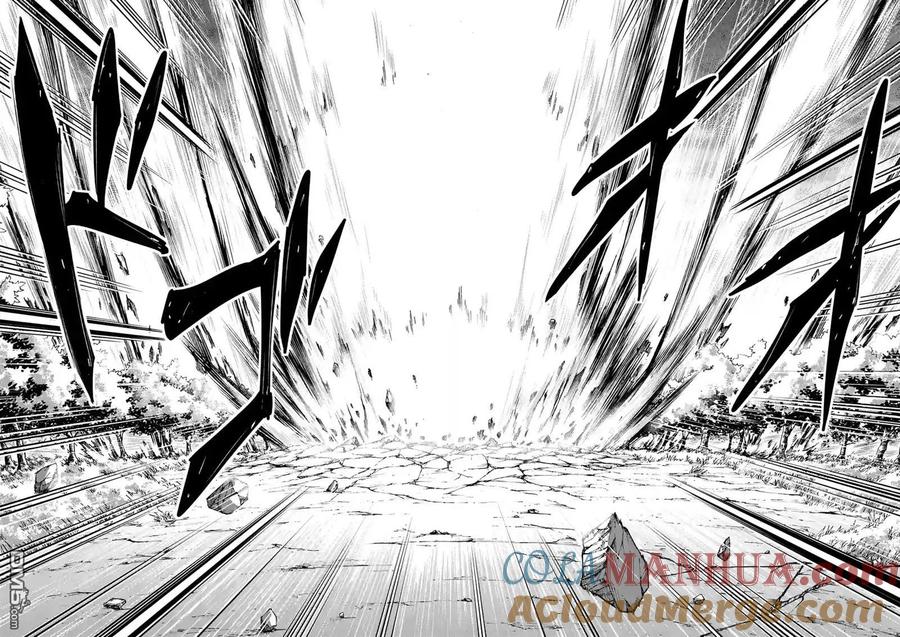 《吞噬人间origin》第98话 第5页