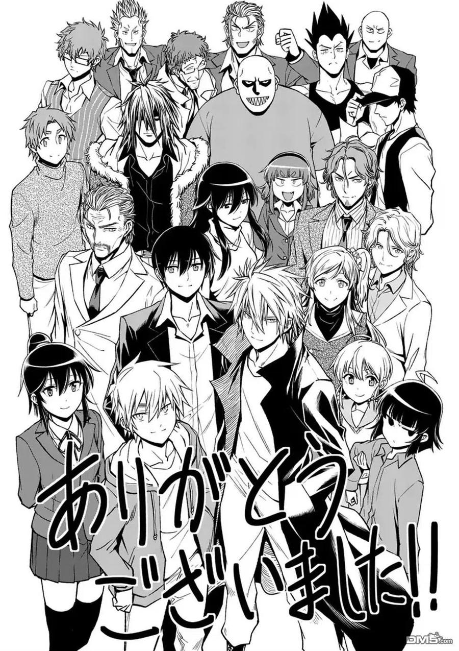 《吞噬人间origin》第100话 第20页