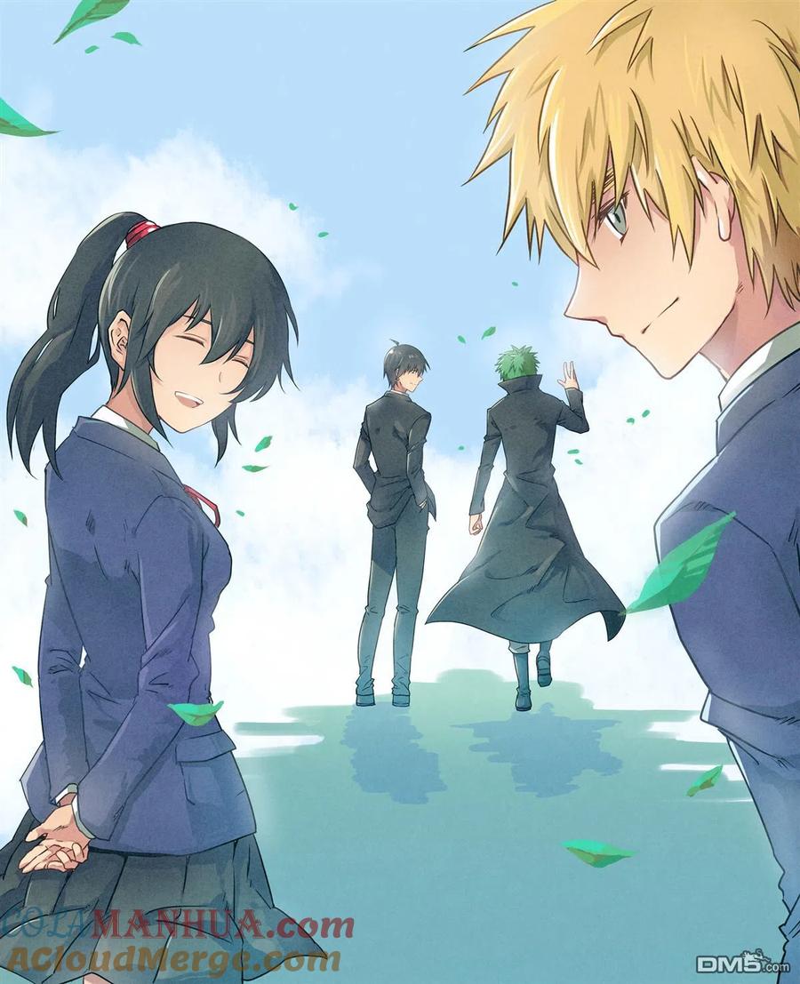 《吞噬人间origin》第100话 第27页