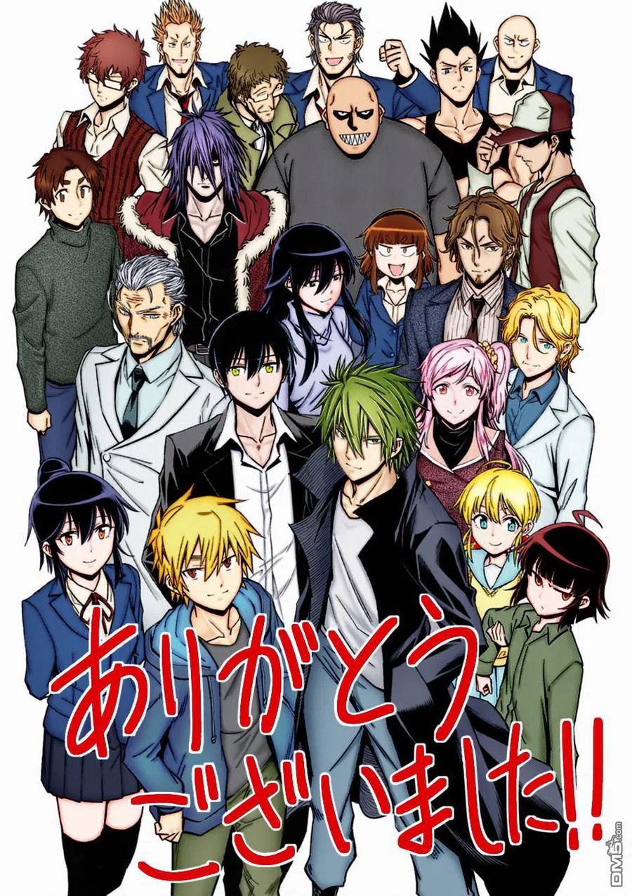 《吞噬人间origin》第100话 第26页
