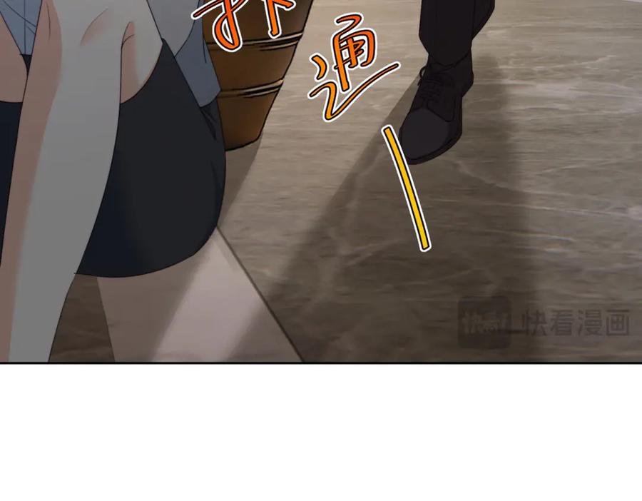 《会长的伪萌女友》第14话 危险降临 第138页