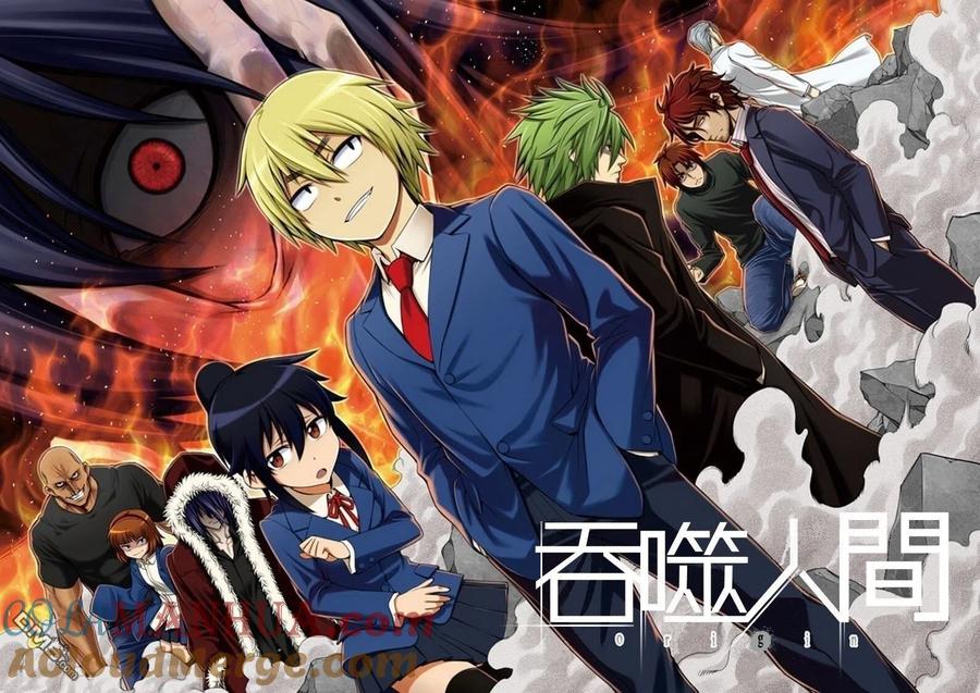 《吞噬人间origin》第1话 第3页