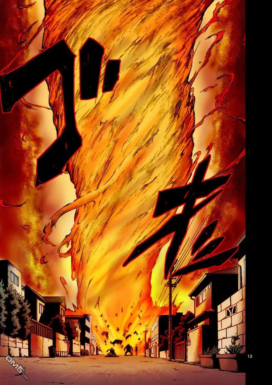 《吞噬人间origin》第64话 第16页