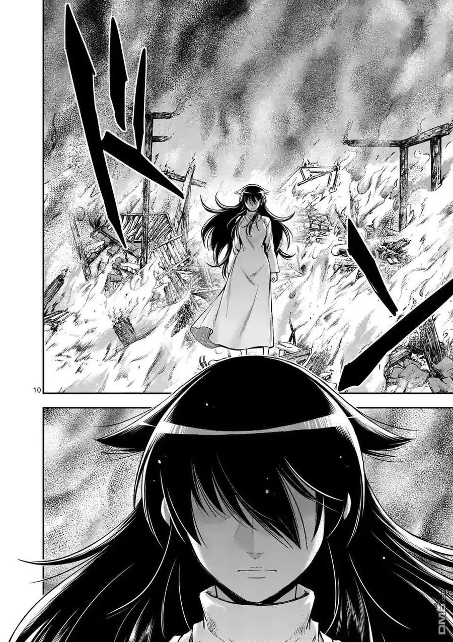 《吞噬人间origin》第77话 第9页