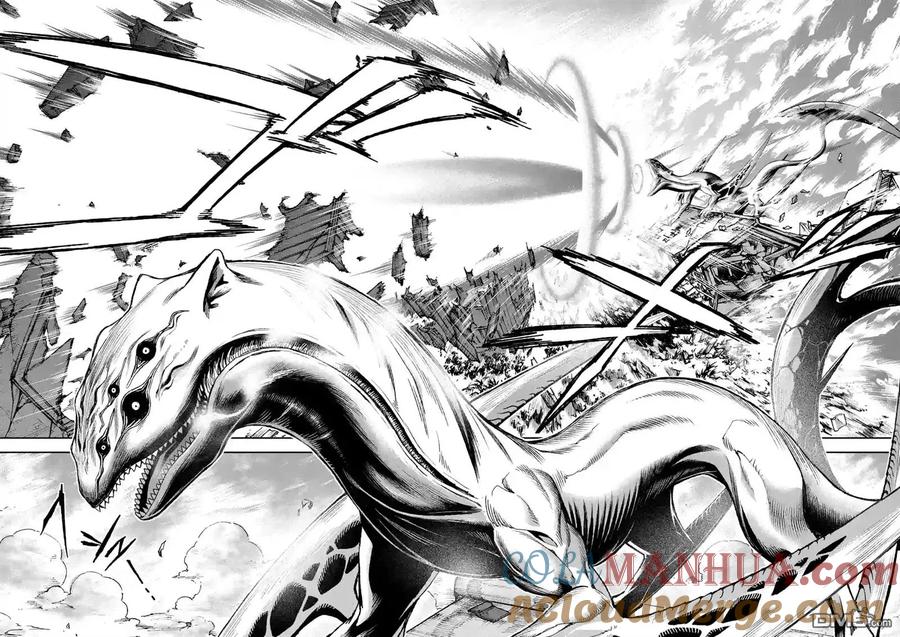 《吞噬人间origin》第81话 第11页
