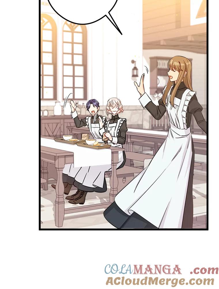 《女仆是悲惨结局收藏家》9.交代任务 第37页