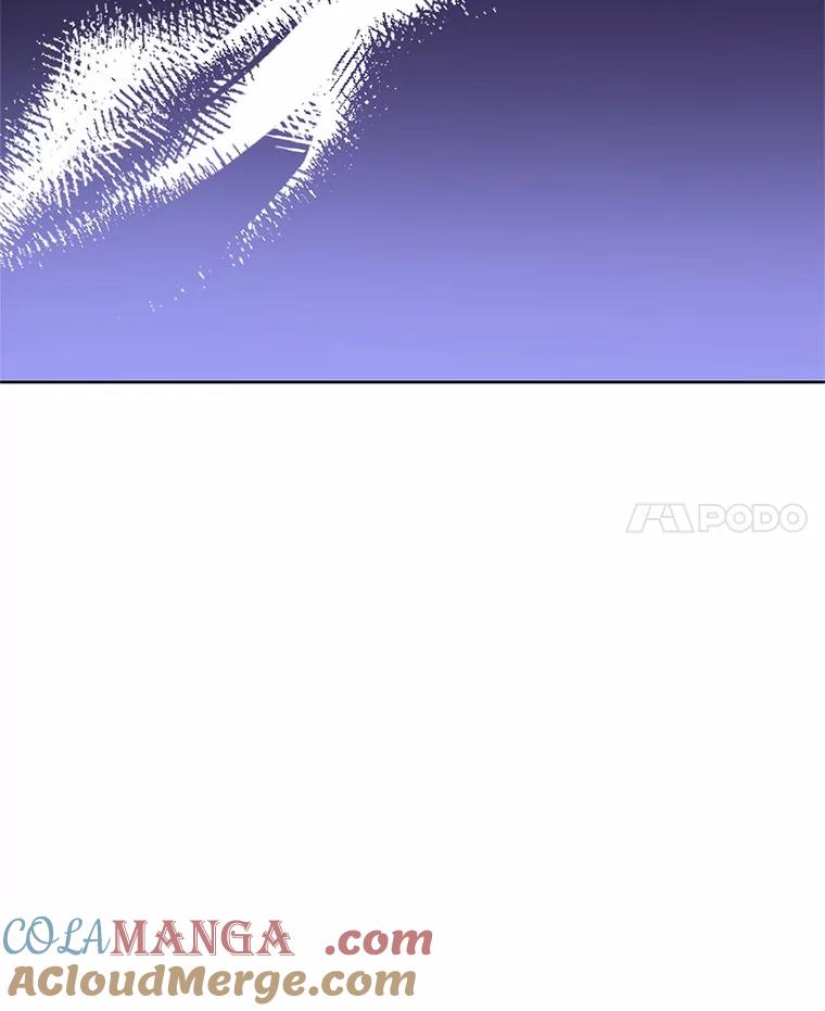 《吞噬太阳的花》9.去或留 第105页