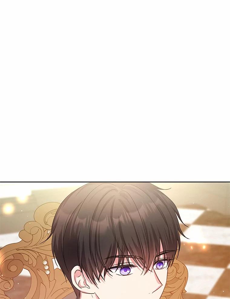 《吞噬太阳的花》9.去或留 第24页