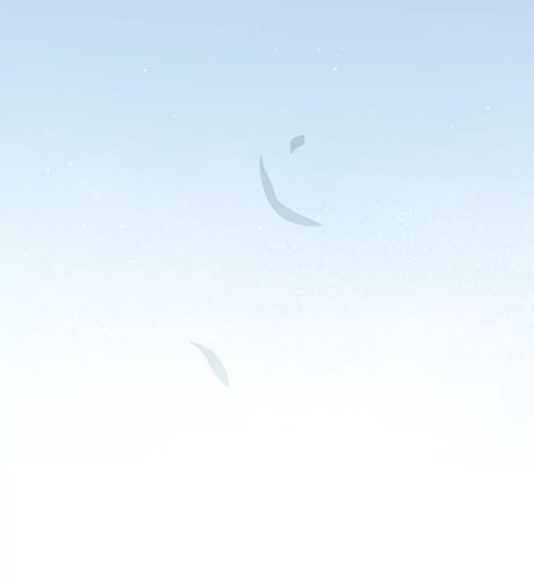 《到底什么时候变成反派的》9.如临大敌 第111页