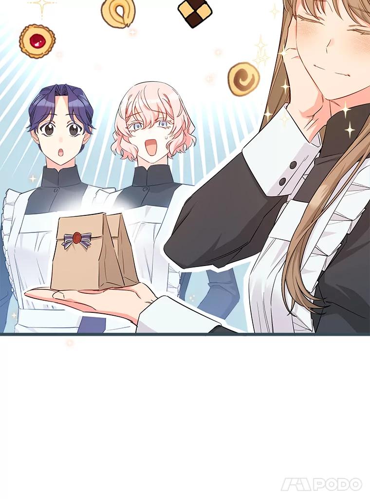 《女仆是悲惨结局收藏家》9.交代任务 第14页