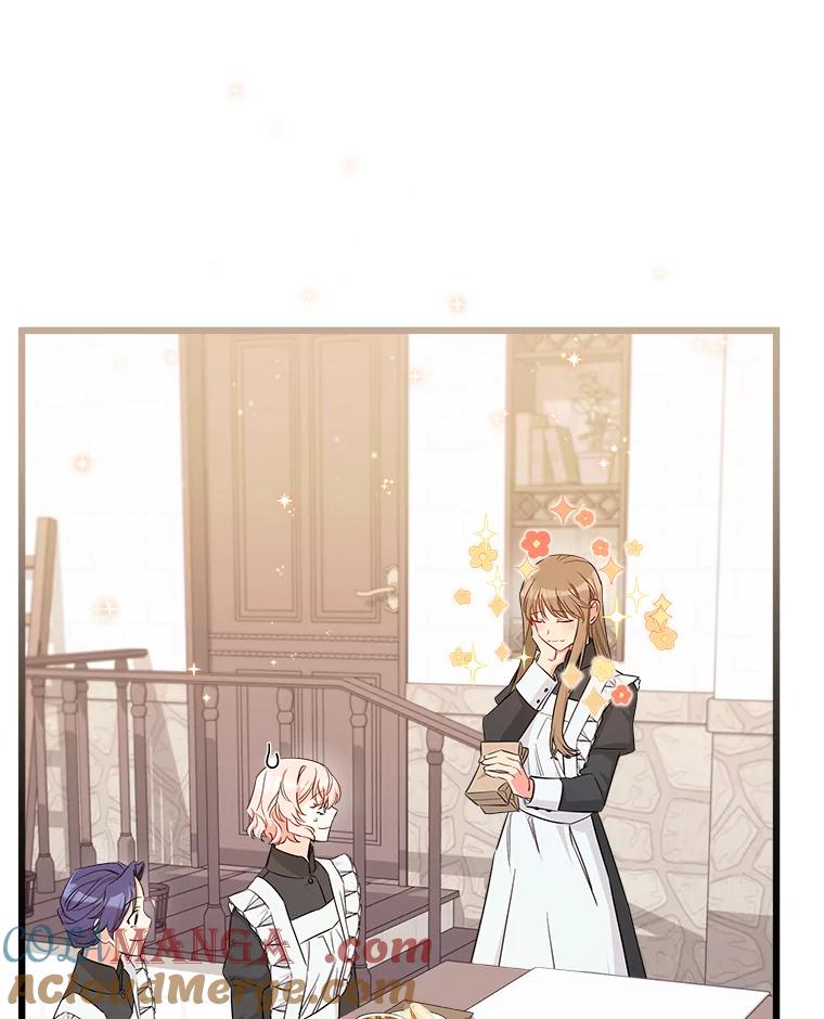 《女仆是悲惨结局收藏家》9.交代任务 第19页