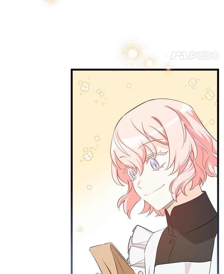 《女仆是悲惨结局收藏家》9.交代任务 第39页