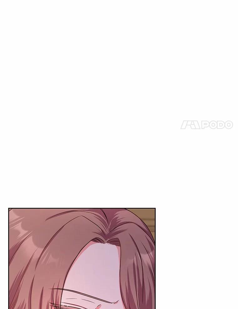 《吞噬太阳的花》9.去或留 第75页