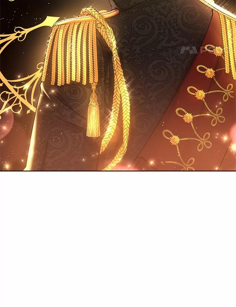 《吞噬太阳的花》9.去或留 第52页