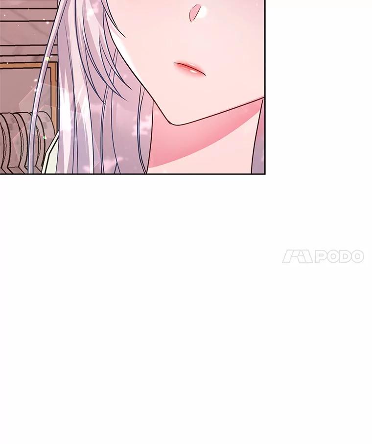 《吞噬太阳的花》10.姐妹聚会 第46页