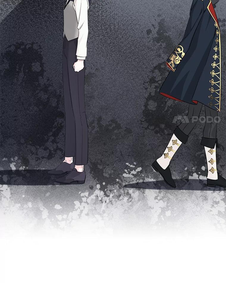 《女仆是悲惨结局收藏家》10.被迫选择 第48页