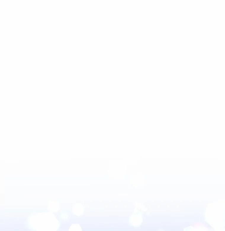《吞噬太阳的花》10.姐妹聚会 第12页