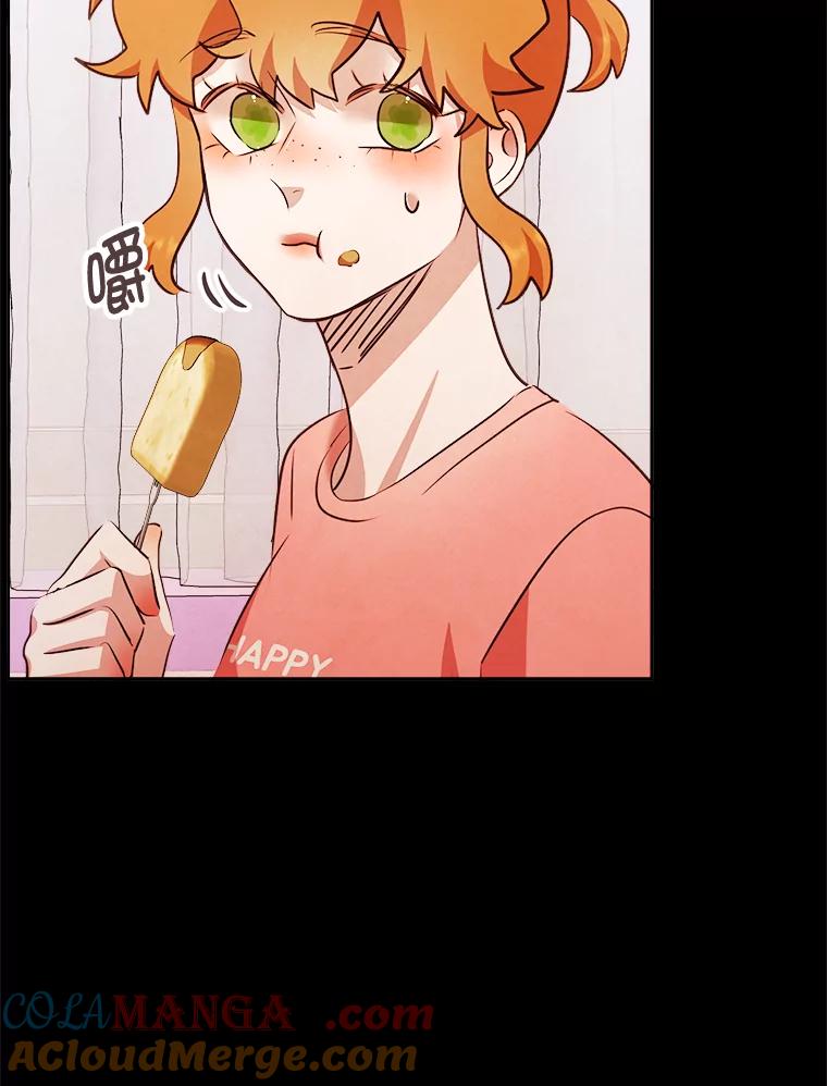 《心动！全民恋爱观察秀》11.快问快答2 第61页