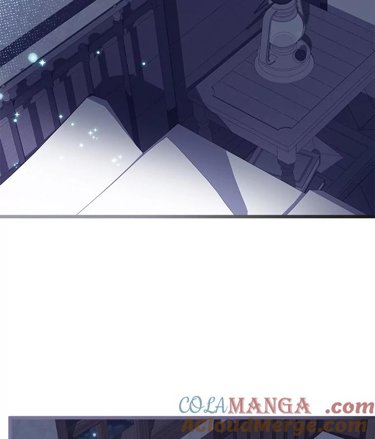 《女仆是悲惨结局收藏家》10.被迫选择 第57页
