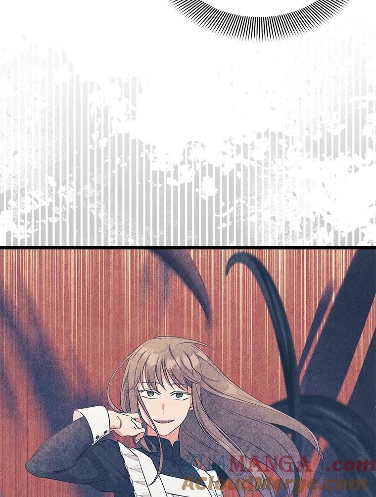 《女仆是悲惨结局收藏家》10.被迫选择 第73页