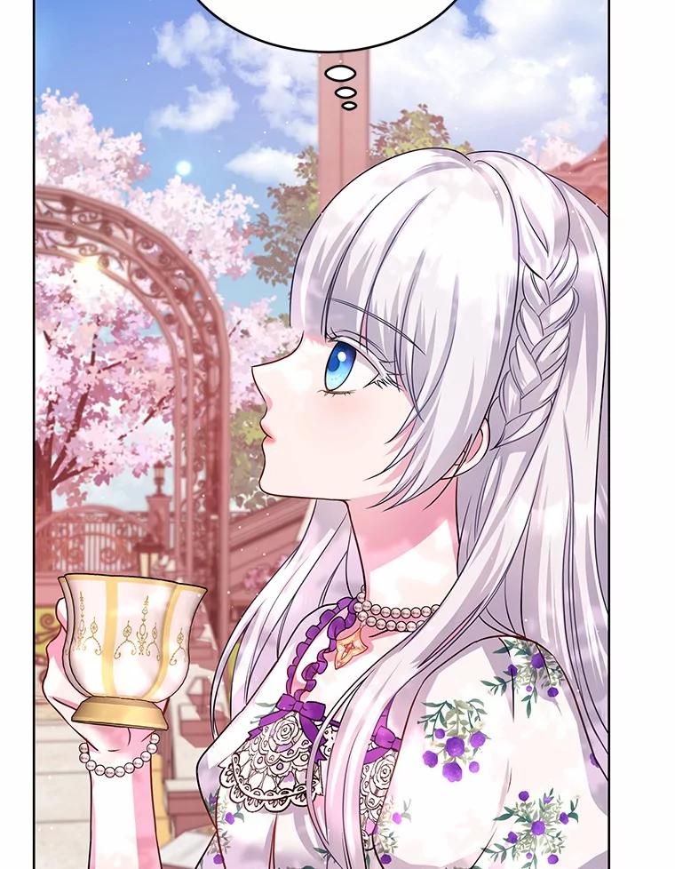 《吞噬太阳的花》10.姐妹聚会 第30页