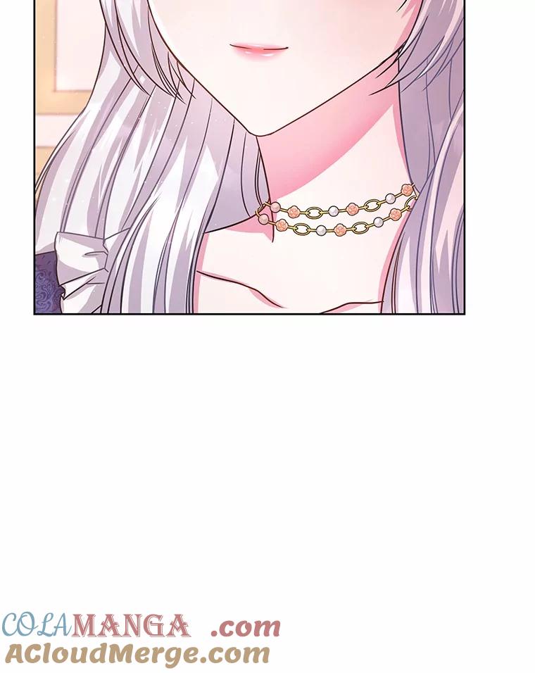 《吞噬太阳的花》10.姐妹聚会 第9页