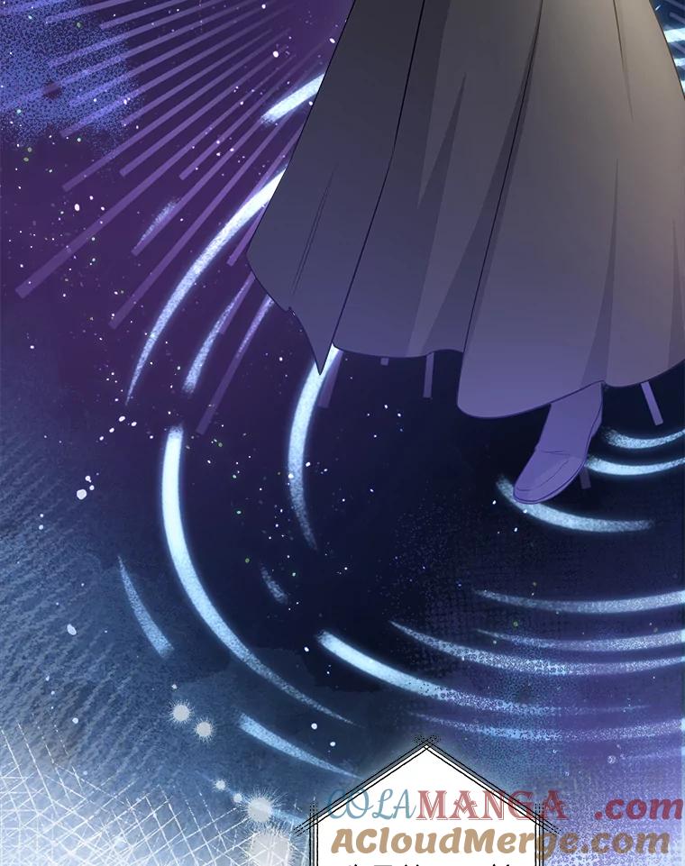 《女仆是悲惨结局收藏家》10.被迫选择 第85页