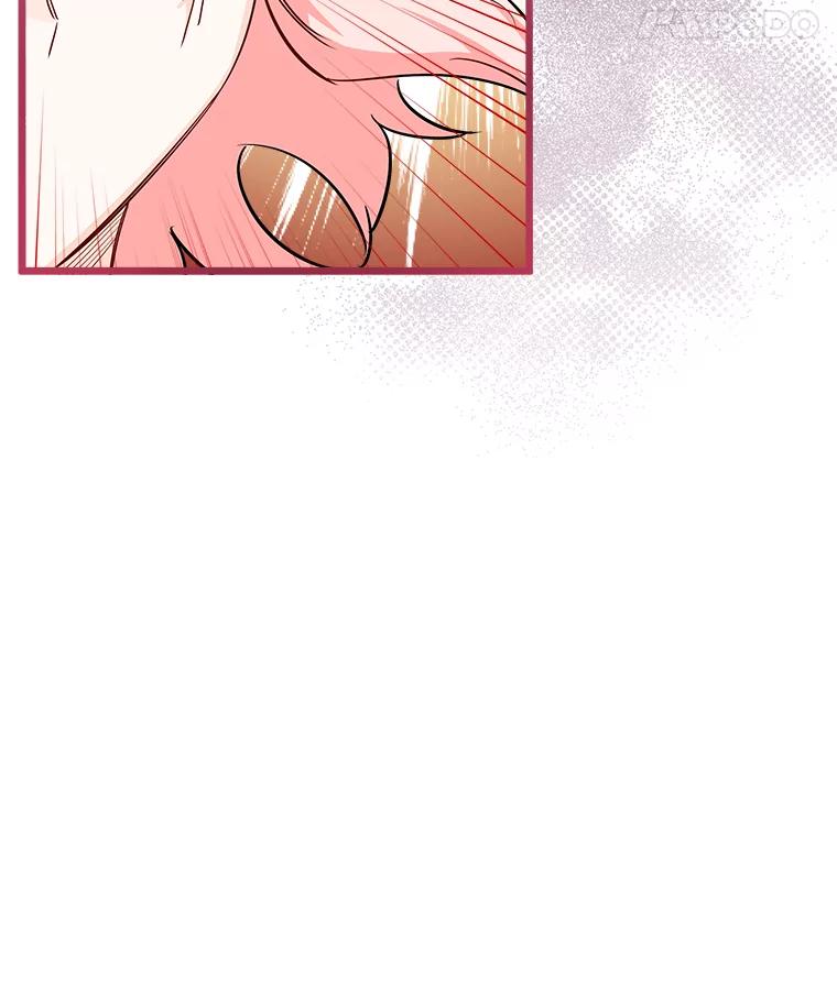 《女仆是悲惨结局收藏家》11.知道未来 第15页