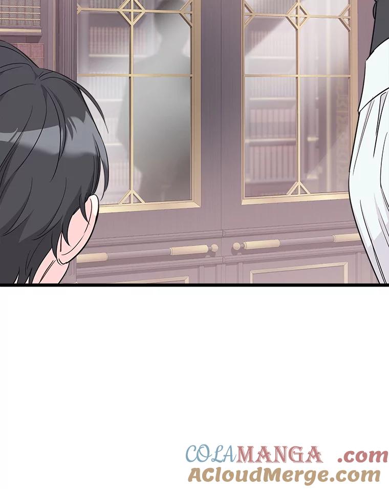 《女仆是悲惨结局收藏家》11.知道未来 第77页