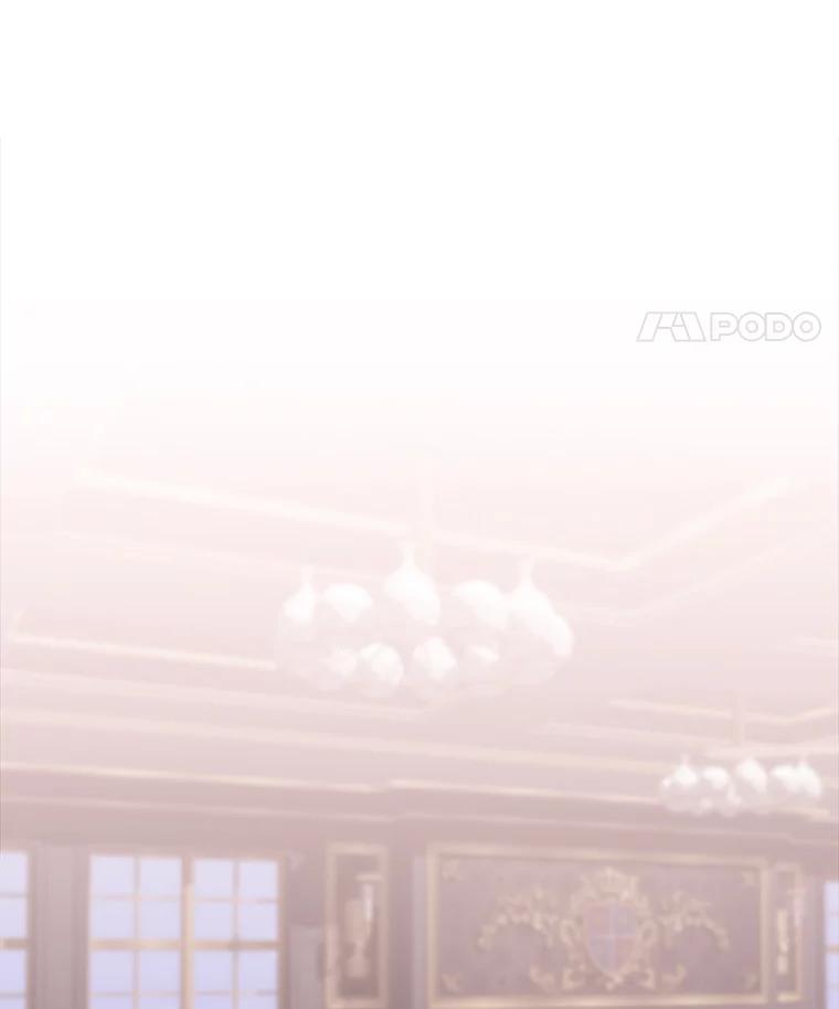 《女仆是悲惨结局收藏家》12.分析形势 第59页