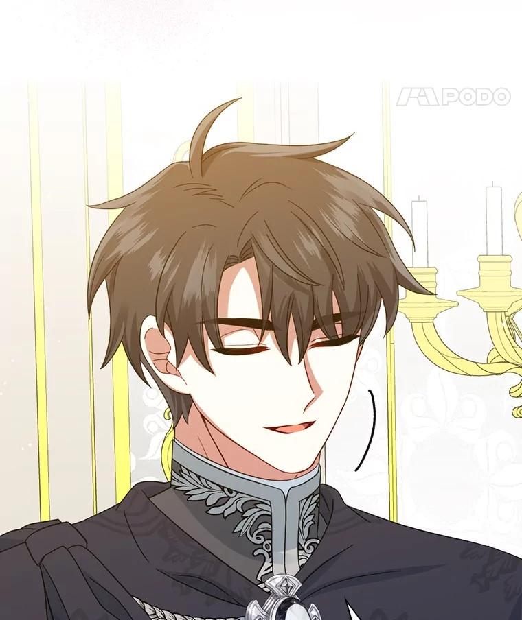 《到底什么时候变成反派的》12.渐入深潭 第43页