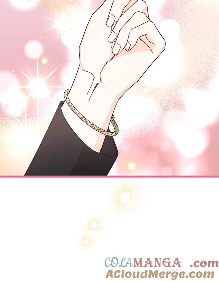 《女仆是悲惨结局收藏家》13.离开皇宫 第49页