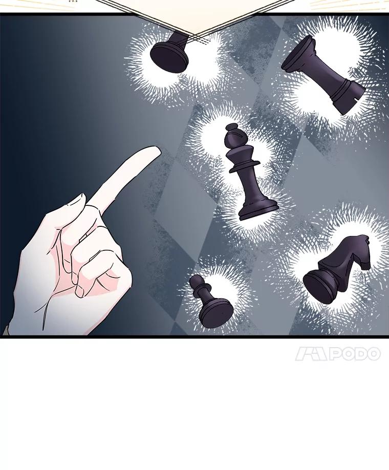 《女仆是悲惨结局收藏家》13.离开皇宫 第95页