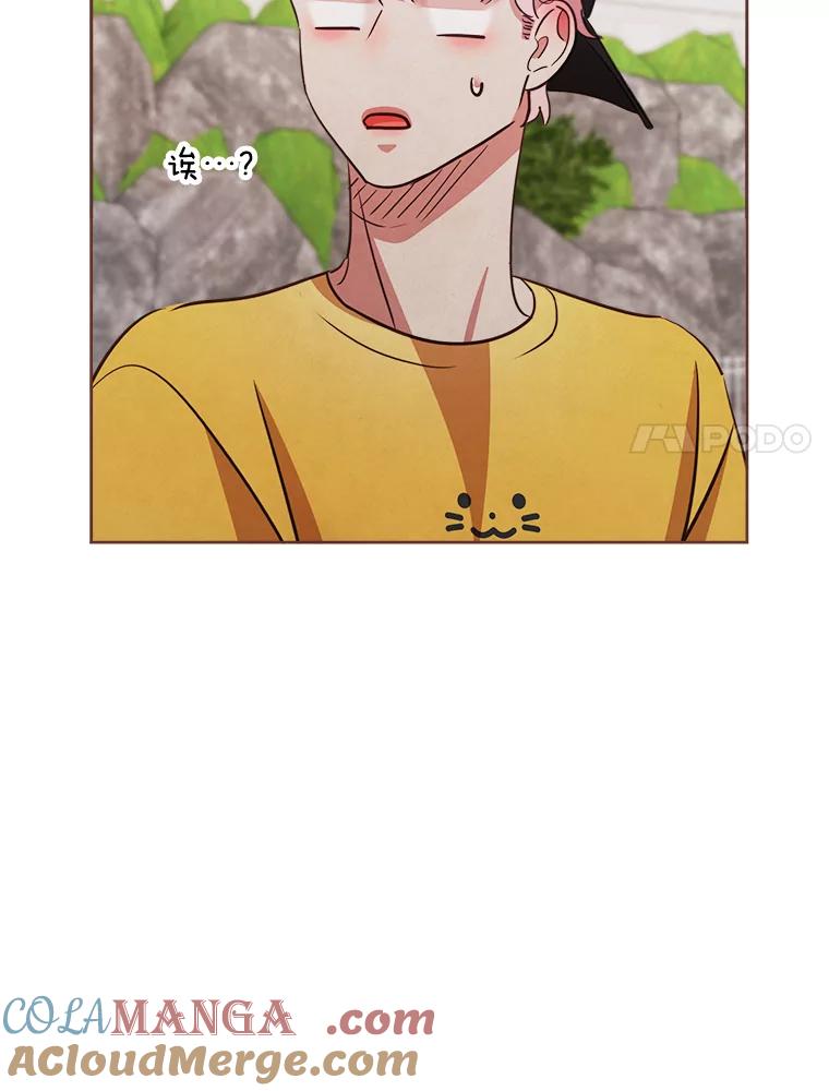 《心动！全民恋爱观察秀》14.晚间散步2 第97页