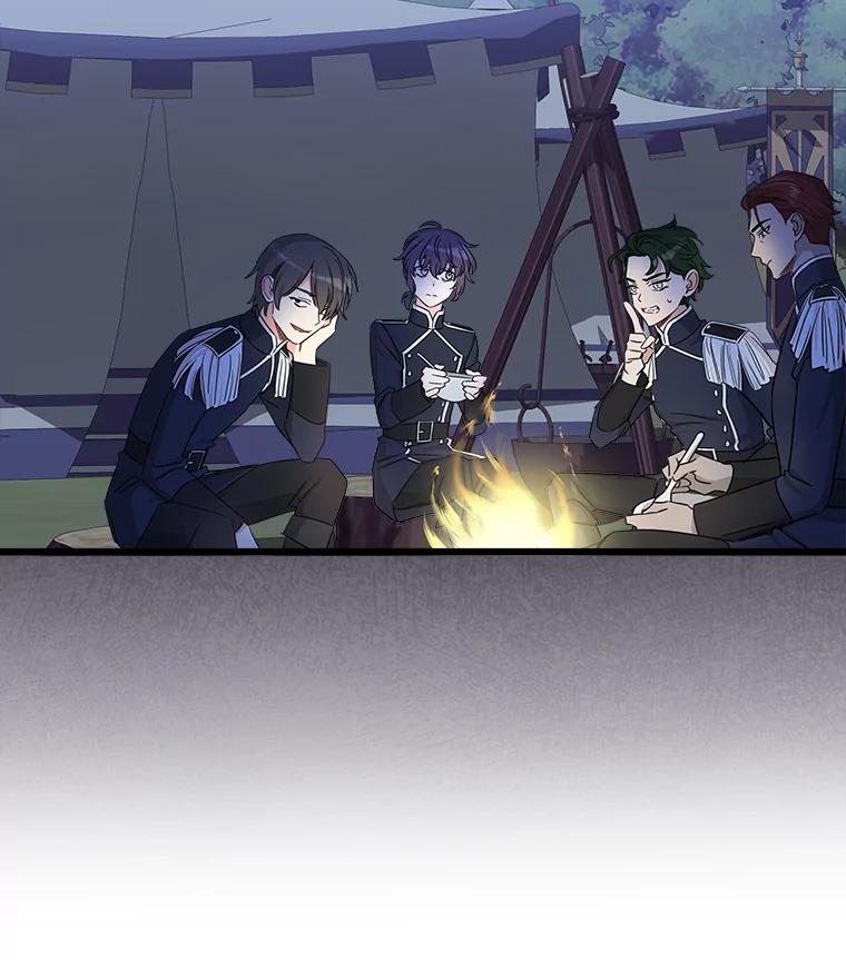 《女仆是悲惨结局收藏家》14.危险来临 第56页